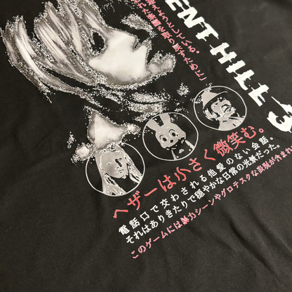 Silent Hill T-Shirt